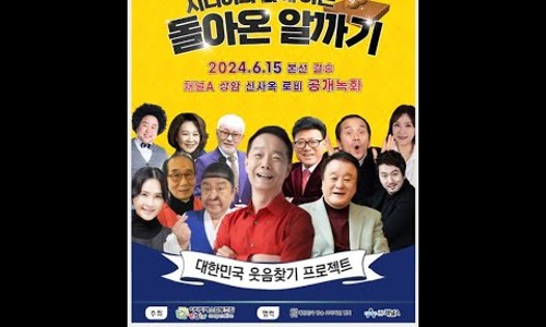 동영사 이미지