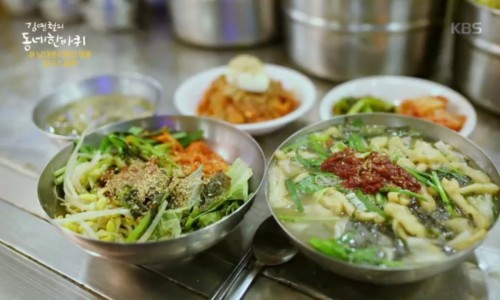 남대문칼국수 이미지
