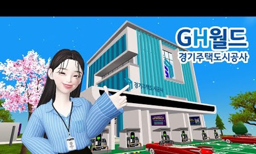 월드이벤트 이미지