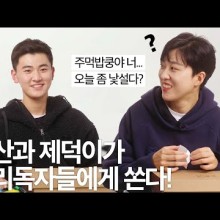 코오롱헤어 이미지