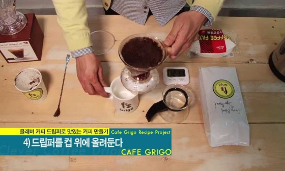 휴앤고메즈 이미지