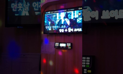 프로방스노래연습장 이미지