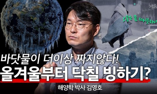 혜윰달 이미지
