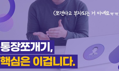유진건설주 이미지