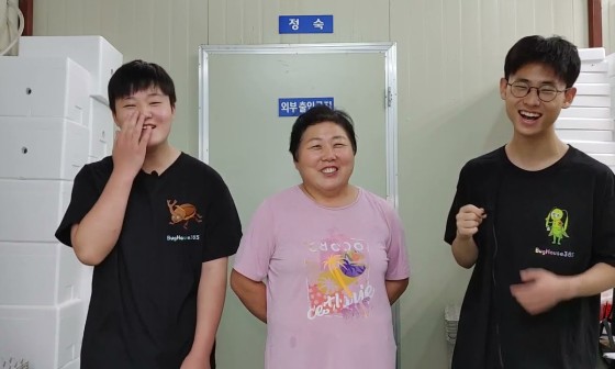 153팜 이미지