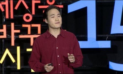 열정에기름붓기 이미지