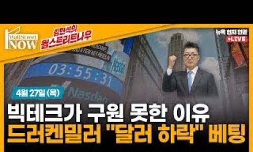 나우테크 이미지