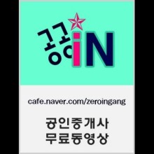 공공cafe(까페) 이미지