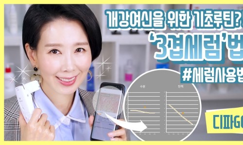 디렉터랩 이미지