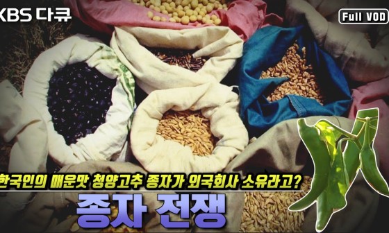 부국산업개발 이미지