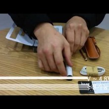 줄렙전자담배 이미지