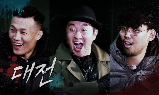 (주)트립박스 이미지