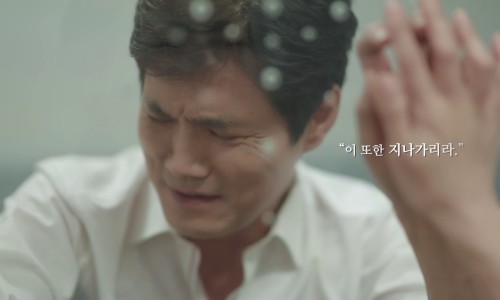 마이더스법률사무소 이미지