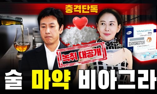 김남희연구소 이미지