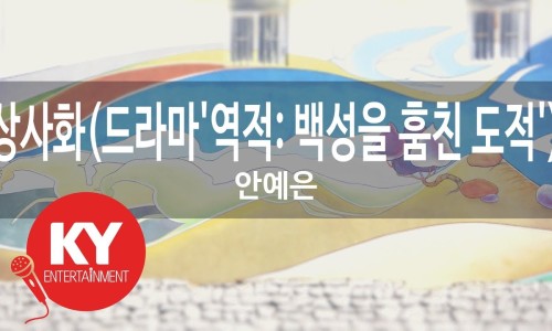 가야노래방 이미지
