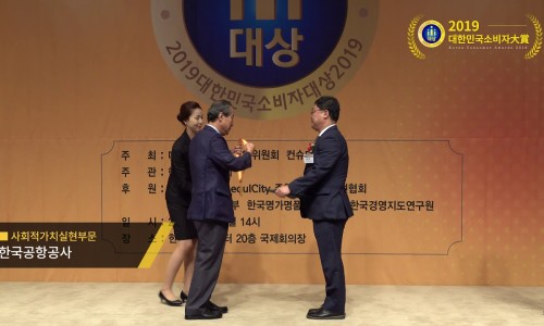 라이프체인지 이미지