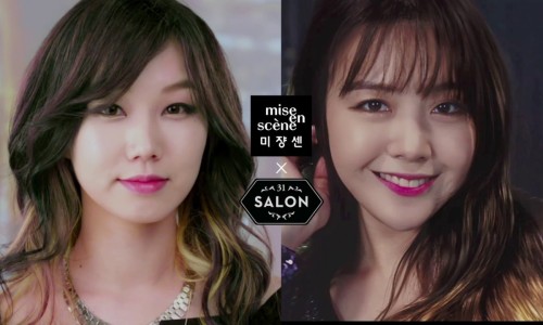 민아살롱 이미지