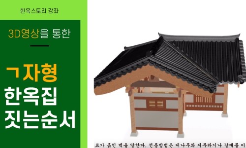 한스스토리 이미지