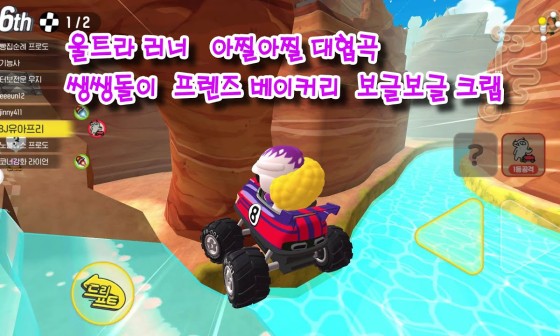 BJ 베이커리 이미지