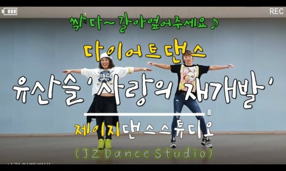 제이지스튜디오 이미지