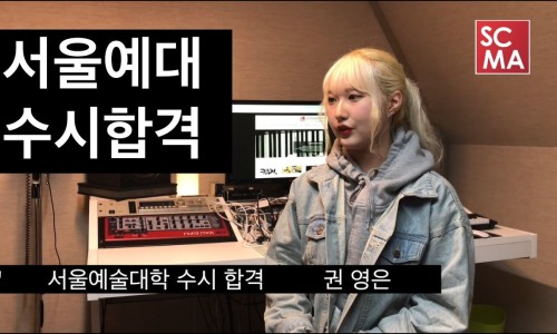 음악전자 이미지