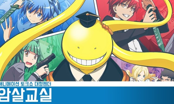 팬더선생 이미지