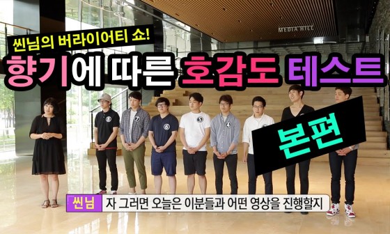 대박청소 이미지