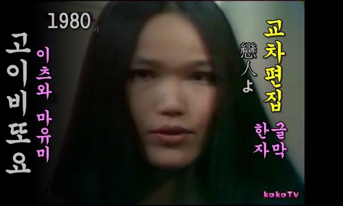 라일락노래클럽 이미지