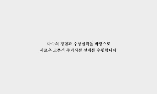 우리종합정비 이미지