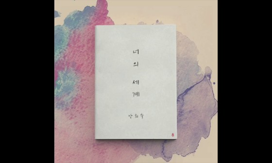 에디파 이미지
