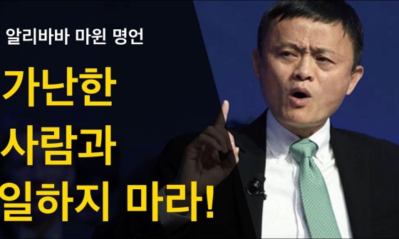 사람과 일 이미지