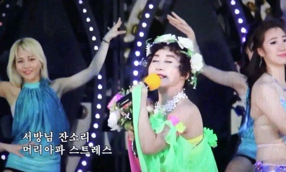 금영뮤직 이미지