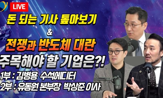 (주)와이스트릿 이미지