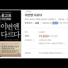 상원컨설팅 이미지