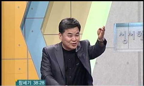 꿈꾸는성서학당 이미지