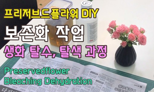 햇살플라워 이미지