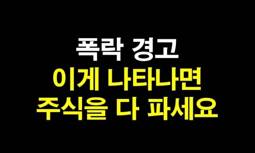 에스엔피 이미지