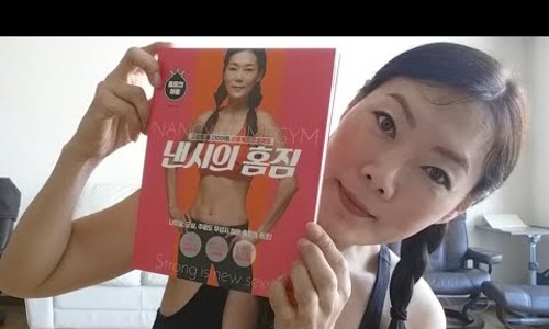 청림방 이미지