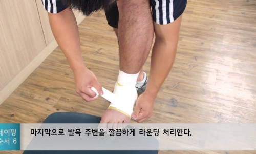 대한에스엠 주식회사 이미지
