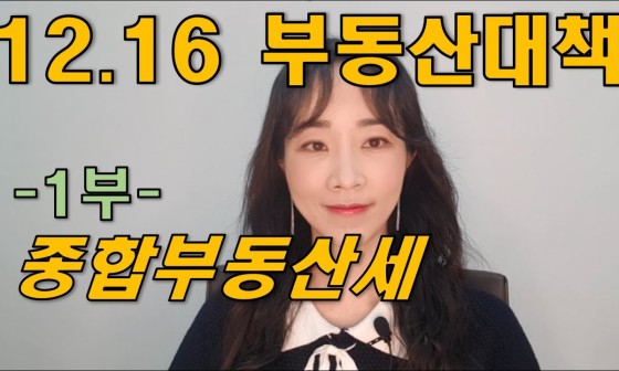 황경미세무사 이미지