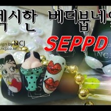 제이영상 이미지