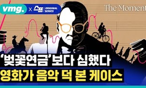 태초음악학원 이미지