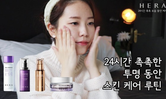 스킨홀릭 이미지