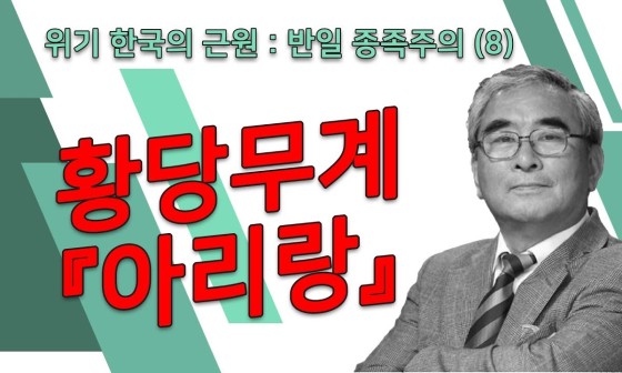 아리항 이미지
