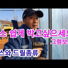 하우스피스 이미지