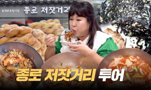 남이가 분식 이미지