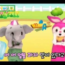 ㅛ혀 이미지
