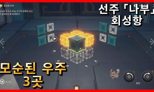 선주모바일 이미지