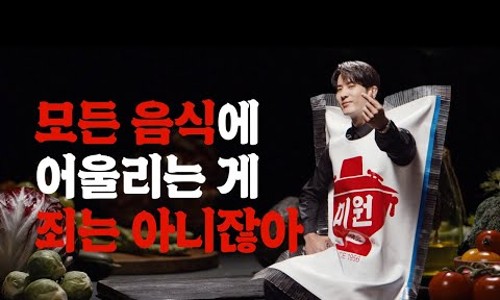 참미원 이미지