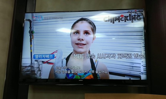 씨엠케이푸드 이미지